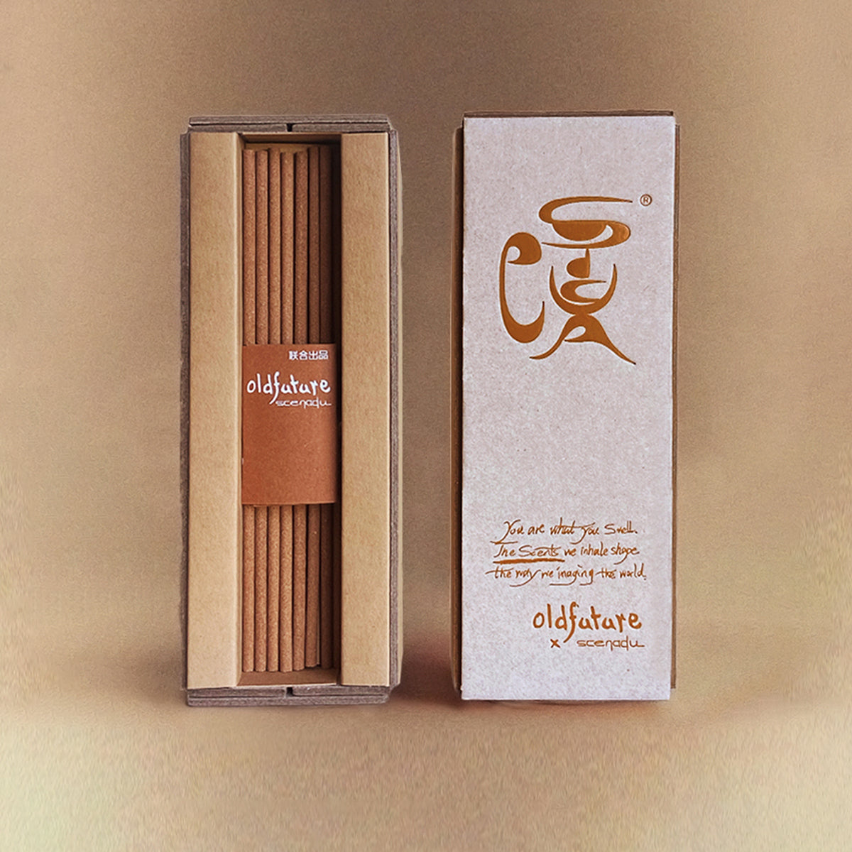 Stillshpere Incense Sticks